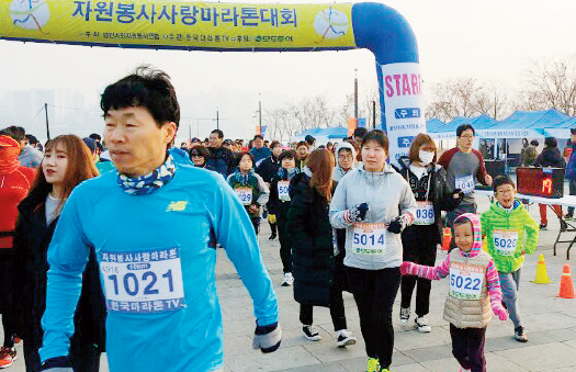 뉴스 사진
